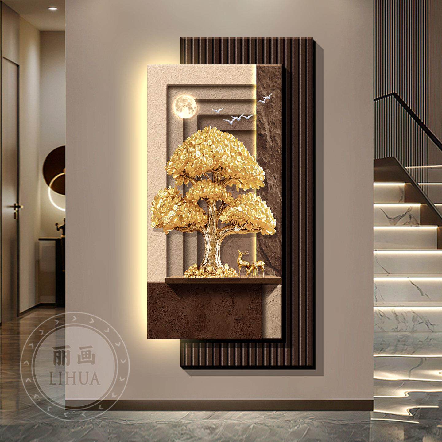 Decorative paintings at the en - огляд і ціна Wall Decor Lighting Tree