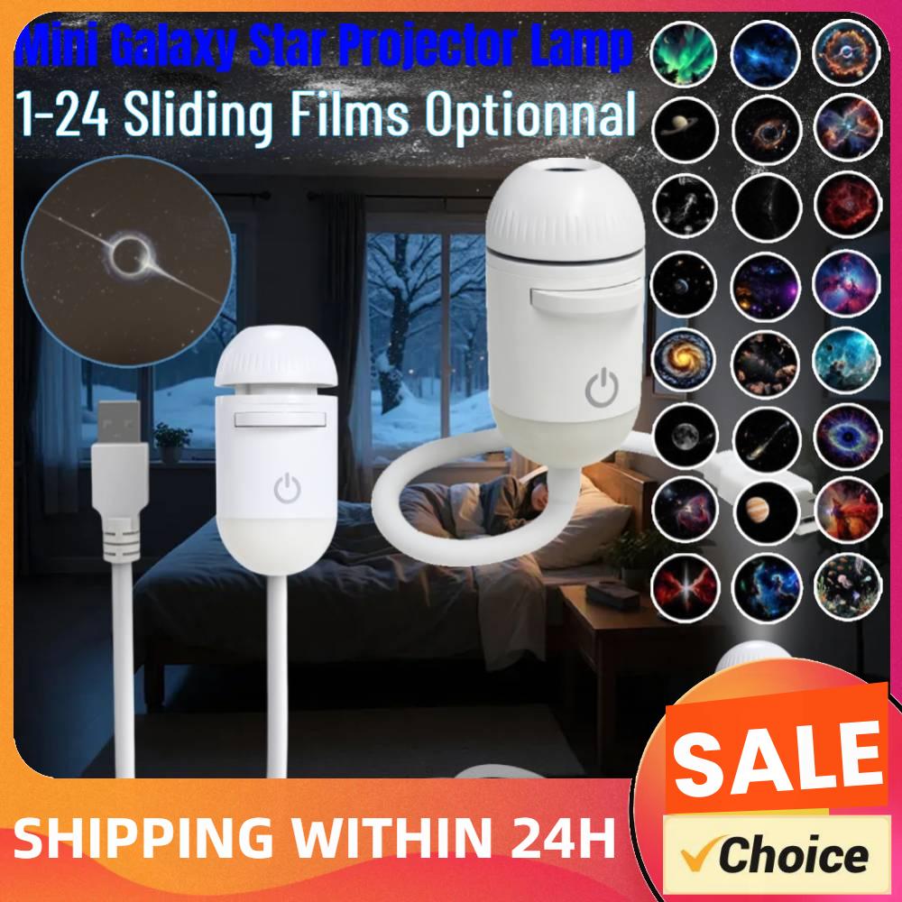 Mini Galaxy Star Night Light P - огляд і ціна Led Lighting Wall Decor