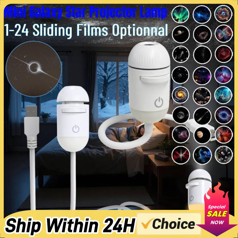 Galaxy Starry Sky Night Light  - огляд і ціна Led Lighting Wall Decor